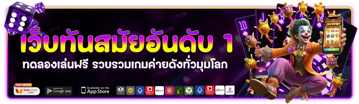 ปก-2-1 by maru69